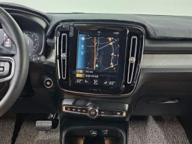Volvo XC40 2.0 197 hp Automatic | Auto.bg — изображение 15 Volvo XC40 2.0 197 hp Automatic | Auto.bg — изображение 15