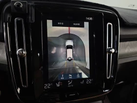 Volvo XC40 2.0 197 hp Automatic | Auto.bg — изображение 17 Volvo XC40 2.0 197 hp Automatic | Auto.bg — изображение 17