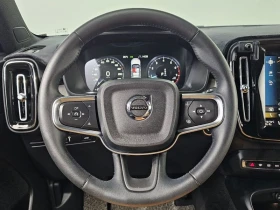 Volvo XC40 2.0 197 hp Automatic | Auto.bg — изображение 14 Volvo XC40 2.0 197 hp Automatic | Auto.bg — изображение 14