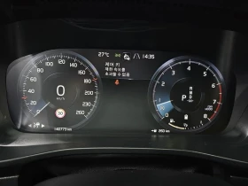 Volvo XC40 2.0 197 hp Automatic | Auto.bg — изображение 8 Volvo XC40 2.0 197 hp Automatic | Auto.bg — изображение 8