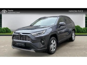 Toyota Rav4 Luxury