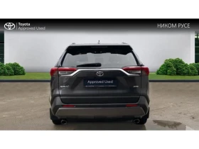 Toyota Rav4 Luxury | Auto.bg — изображение 6 Toyota Rav4 Luxury | Auto.bg — изображение 6