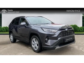 Toyota Rav4 Luxury | Auto.bg — изображение 5 Toyota Rav4 Luxury | Auto.bg — изображение 5