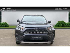 Toyota Rav4 Luxury | Auto.bg — изображение 8 Toyota Rav4 Luxury | Auto.bg — изображение 8