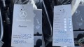 Mercedes-Benz G 350 Blue Tec/НОВ ДВИГАТЕЛ!!!/53000 км.!!!GERMANY/EURO5 - [17] 