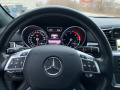 Mercedes-Benz GL 350 AMG - [8] 
