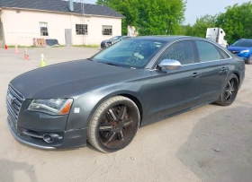 Audi S8 4.0T/39262km - Car24.bg Audi S8 4.0T/39262km