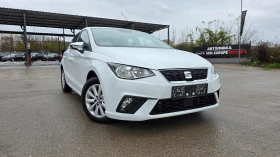 Seat Ibiza КОЛЕДЕН ПОДАРЪК - Car24.bg Seat Ibiza КОЛЕДЕН ПОДАРЪК