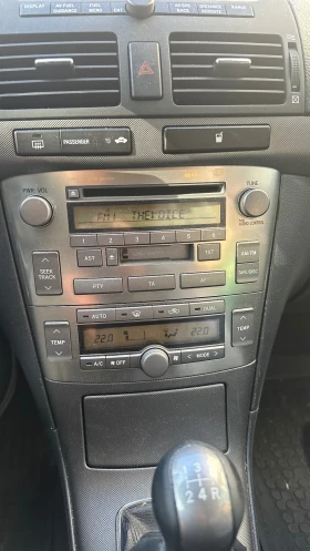 Toyota Avensis - 4600 € / 8996.82 лв. - 90318003 5 | Car24.bg Toyota Avensis - 4600 € / 8996.82 лв. - 90318003 5