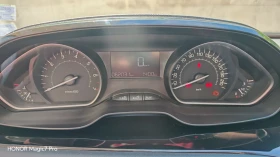 Peugeot 208 - 7200 € / 14081.98 лв. - 98618911 8 | Car24.bg Peugeot 208 - 7200 € / 14081.98 лв. - 98618911 8