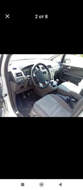 Ford C-max C max - 2000 € / 3911.66 лв. - 58974515 2 | Car24.bg Ford C-max C max - 2000 € / 3911.66 лв. - 58974515 2