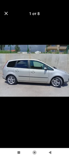 Ford C-max C max - Car24.bg Ford C-max C max