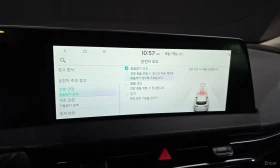Kia EV6 LONG RANGE | Auto.bg — изображение 16 Kia EV6 LONG RANGE | Auto.bg — изображение 16