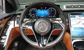 Mercedes-Benz S 350 * * DIAMOND САЛОН * * - 40900 € - 78571459 9 | Car24.bg Mercedes-Benz S 350 * * DIAMOND САЛОН * * - 40900 € - 78571459 9