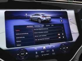 Mercedes-Benz EQS 450 / 4M / AMG / HYPERSCREEN/ BURM/ PANO/ HUD/ AIR | Auto.bg — изображение 10 Mercedes-Benz EQS 450 / 4M / AMG / HYPERSCREEN/ BURM/ PANO/ HUD/ AIR | Auto.bg — изображение 10