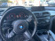 Обява за продажба на BMW 430 GT XDrive ~56 000 лв. - изображение 11