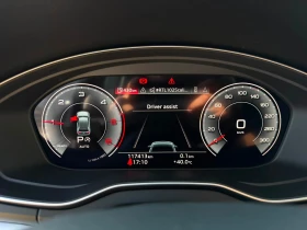 Audi Q5 40TDI/204/Quattro/SPORTBACK | Auto.bg — изображение 15 Audi Q5 40TDI/204/Quattro/SPORTBACK | Auto.bg — изображение 15