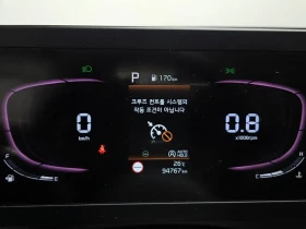 Kia Sportage 2.0 2Wd Prestige - САМО 30% АВАНС | Auto.bg — изображение 8 Kia Sportage 2.0 2Wd Prestige - САМО 30% АВАНС | Auto.bg — изображение 8