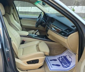 BMW X5 3.0 d - 7800 € - 85325959 14 | Car24.bg BMW X5 3.0 d - 7800 € - 85325959 14