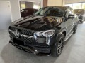 Mercedes-Benz GLE 350 Coupe*4Matic*AMG*AIR*Night*Burmester* - [4] 