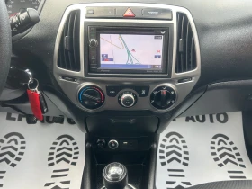 Hyundai I20 * 1.2i* 84к.с* GPL* Facelift* NAVI* - 9900 лв. / 5061.79 € - 76839096 12 | Car24.bg Hyundai I20 * 1.2i* 84к.с* GPL* Facelift* NAVI* - 9900 лв. / 5061.79 € - 76839096 12