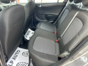 Hyundai I20 * 1.2i* 84к.с* GPL* Facelift* NAVI* - 9900 лв. / 5061.79 € - 76839096 10 | Car24.bg Hyundai I20 * 1.2i* 84к.с* GPL* Facelift* NAVI* - 9900 лв. / 5061.79 € - 76839096 10