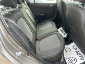 Hyundai I20 * 1.2i* 84к.с* GPL* Facelift* NAVI* - 9900 лв. / 5061.79 € - 76839096 9 | Car24.bg Hyundai I20 * 1.2i* 84к.с* GPL* Facelift* NAVI* - 9900 лв. / 5061.79 € - 76839096 9