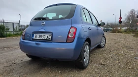 Nissan Micra 1.5dci/68hp - 1599 € / 3127.37 лв. - 52660334 5 | Car24.bg Nissan Micra 1.5dci/68hp - 1599 € / 3127.37 лв. - 52660334 5
