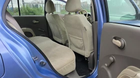 Nissan Micra 1.5dci/68hp - 1599 € / 3127.37 лв. - 52660334 9 | Car24.bg Nissan Micra 1.5dci/68hp - 1599 € / 3127.37 лв. - 52660334 9