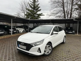 Hyundai I20 1.2i 86 к.с + LPG - Car24.bg Hyundai I20 1.2i 86 к.с + LPG