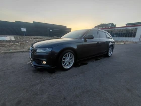 Audi A4 Сменени вериги | Auto.bg — изображение 17 Audi A4 Сменени вериги | Auto.bg — изображение 17