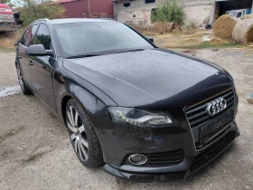Audi A4 Сменени вериги | Auto.bg — изображение 9 Audi A4 Сменени вериги | Auto.bg — изображение 9