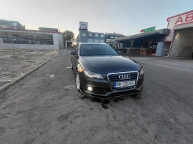 Audi A4 Сменени вериги | Auto.bg — изображение 16 Audi A4 Сменени вериги | Auto.bg — изображение 16
