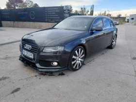 Audi A4 Сменени вериги