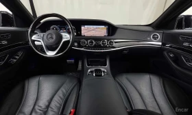 Mercedes-Benz S 350 d 4MATIC AMG Line * ОБДУХВАНЕ * 360 * FACE * - 25550 € - 58287506 7 | Car24.bg Mercedes-Benz S 350 d 4MATIC AMG Line * ОБДУХВАНЕ * 360 * FACE * - 25550 € - 58287506 7