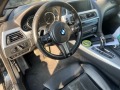 BMW 630 F 12 630d, 640d НА ЧАСТИ - [6] 