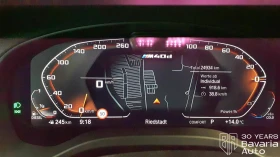 BMW X3 M40d xDrive Sportautomatic - 142700 лв. / 72961.35 € - 53965739 10 | Car24.bg BMW X3 M40d xDrive Sportautomatic - 142700 лв. / 72961.35 € - 53965739 10