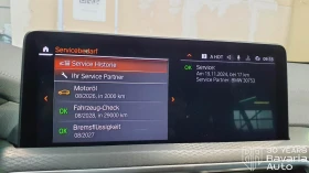 BMW X3 M40d xDrive Sportautomatic - 142700 лв. / 72961.35 € - 53965739 12 | Car24.bg BMW X3 M40d xDrive Sportautomatic - 142700 лв. / 72961.35 € - 53965739 12