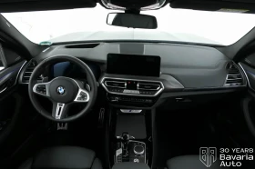 BMW X3 M40d xDrive Sportautomatic - 142700 лв. / 72961.35 € - 53965739 6 | Car24.bg BMW X3 M40d xDrive Sportautomatic - 142700 лв. / 72961.35 € - 53965739 6