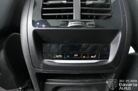 BMW X3 M40d xDrive Sportautomatic - 142700 лв. / 72961.35 € - 53965739 13 | Car24.bg BMW X3 M40d xDrive Sportautomatic - 142700 лв. / 72961.35 € - 53965739 13