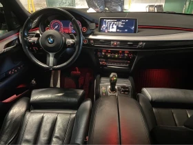 BMW X5 M PACK * * CARFAX * * АВТОКРЕДИТ * * - 29999 лв. / 15338.25 € - 16286049 7 | Car24.bg BMW X5 M PACK * * CARFAX * * АВТОКРЕДИТ * * - 29999 лв. / 15338.25 € - 16286049 7