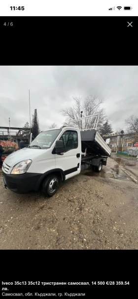 Iveco 35c13