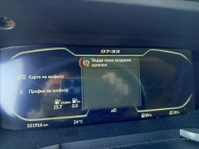 Daf XF 430 NGD | Auto.bg — изображение 11 Daf XF 430 NGD | Auto.bg — изображение 11