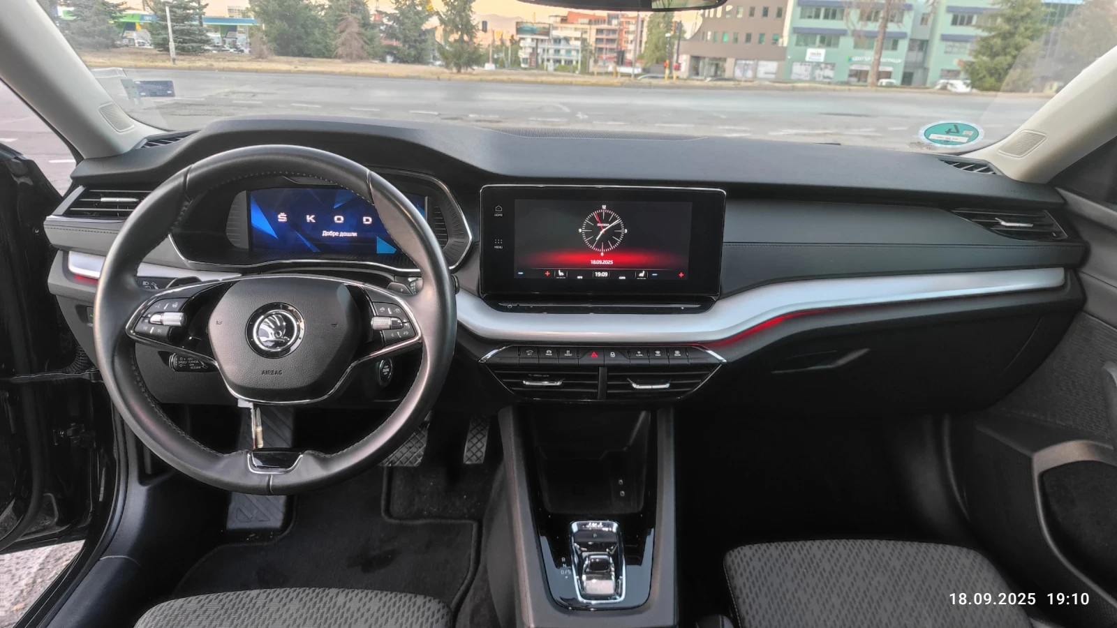 Skoda Octavia 2.0 TDI-150к.с. MATRIX, 4x4 FULL, ATERMIC стъкла - изображение 7 | Auto.bg Skoda Octavia 2.0 TDI-150к.с. MATRIX, 4x4 FULL, ATERMIC стъкла - изображение 7