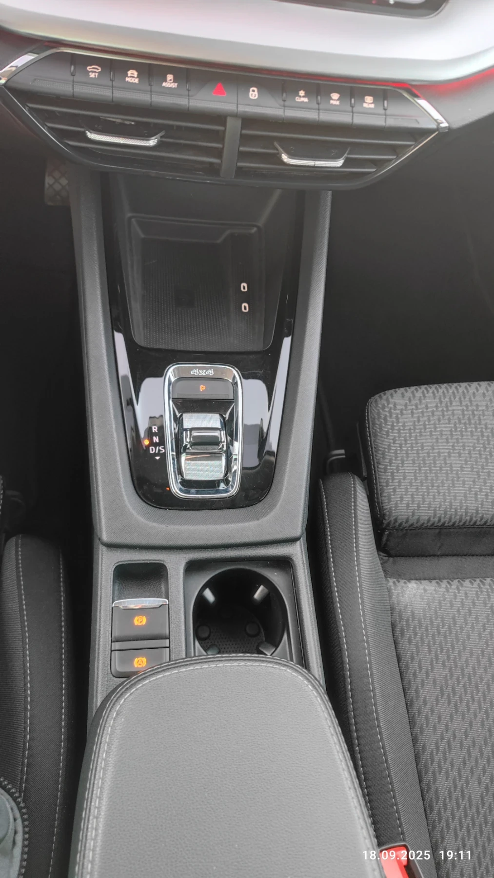Skoda Octavia 2.0 TDI-150к.с. MATRIX, 4x4 FULL, ATERMIC стъкла - изображение 5 | Auto.bg Skoda Octavia 2.0 TDI-150к.с. MATRIX, 4x4 FULL, ATERMIC стъкла - изображение 5