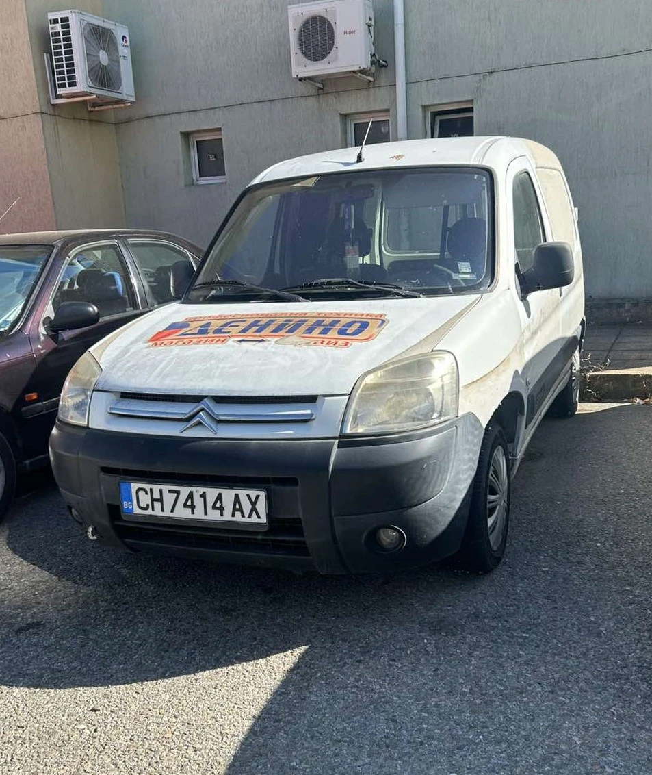 Citroen Berlingo 1.6 HDi товарен | 101 486 км | 2008 г. | Auto.bg — изображение 1 Citroen Berlingo 1.6 HDi товарен | 101 486 км | 2008 г. | Auto.bg — изображение 1
