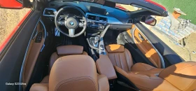 BMW 440 M performance | Mobile.bg   16