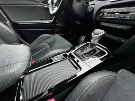 Kia Ceed 1.5T-GDI - 27100 € / 53002.99 лв. - 32804224 11 | Car24.bg Kia Ceed 1.5T-GDI - 27100 € / 53002.99 лв. - 32804224 11