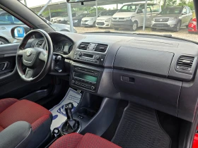 Skoda Fabia 1.2 БЕНЗИН MONTE CARLO ! ! РЕАЛНИ КИЛОМЕТРИ - 5350 € / 10463.69 лв. - 16345645 9 | Car24.bg Skoda Fabia 1.2 БЕНЗИН MONTE CARLO ! ! РЕАЛНИ КИЛОМЕТРИ - 5350 € / 10463.69 лв. - 16345645 9