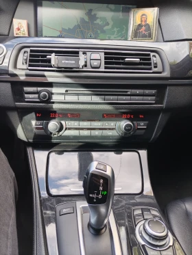 BMW 525 3.0 D - 9500 € - 71935858 10 | Car24.bg BMW 525 3.0 D - 9500 € - 71935858 10